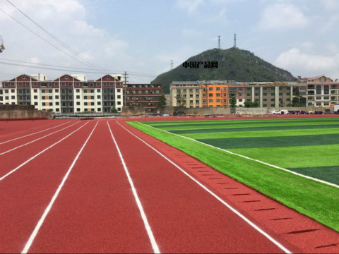 保康塑膠跑道廠家