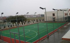 國內塑膠跑道相關標準
