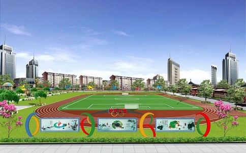 塑膠跑道地面的優缺點誰能介紹下?